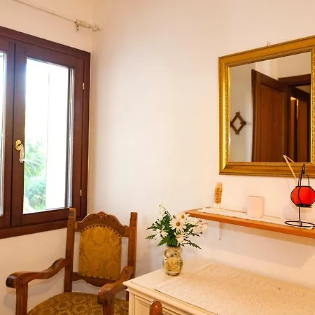 Apartamento A *